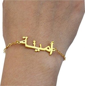 Personalized 925 Sterling Silver Arabic Name Bracelet Custom Made with Any Names,Gift For Women