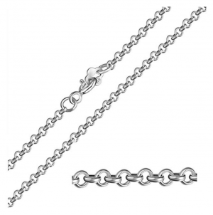 1pc Top Quality 18 inch Sterling Silver Belcher Cable Chain Chain (1.5mm Width) for Women Men Girls Jewelry Making ss208