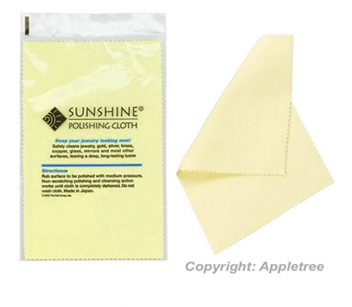 3 Sunshine Polishing Cloths for Sterling Silver, Gold, Brass and Copper Jewelry