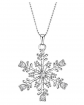 EVER FAITH Austrian Crystal Snowflake Flower Necklace
