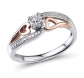  Diamond Classic Jewelry Ring